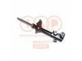 AMMORTIZZATORE ANTERIORE DX/SX GAS