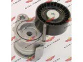 Auxiliary Belt Tensioner