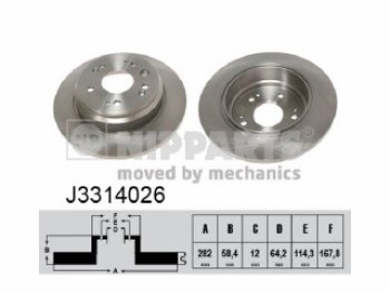 BRAKE DISC