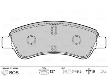 Brake pads PEUG 207+