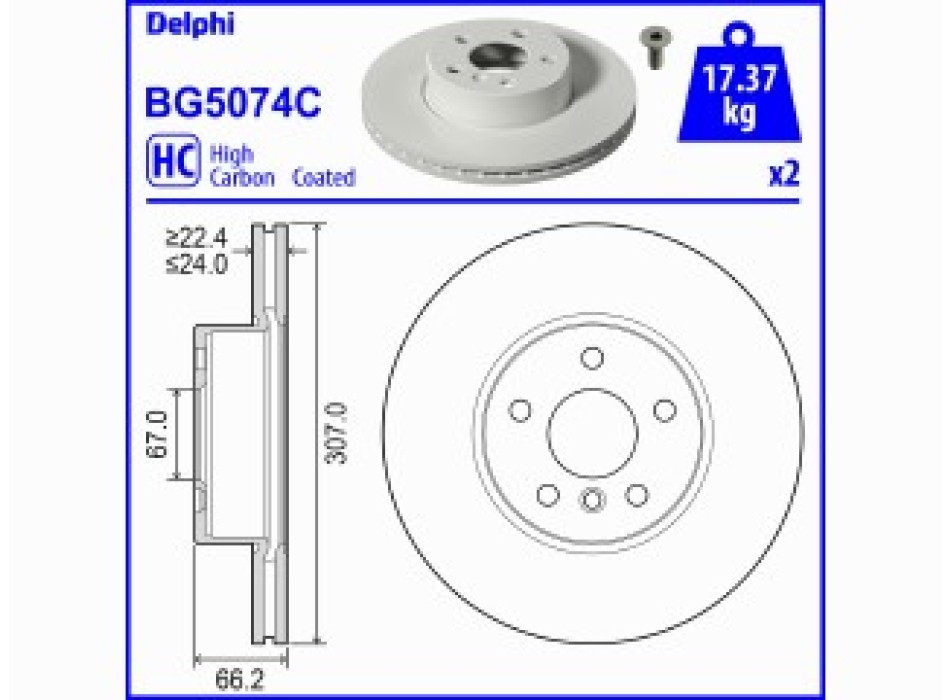 COATED BRAKE DISC (DOUBLE) HC FSx2