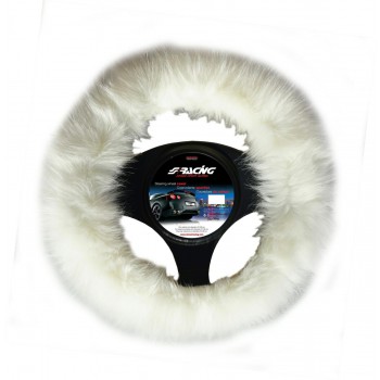 Coprivolante Fluffy Fur bianco