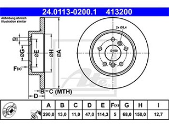 DISCO FRENO POSTERIORE
