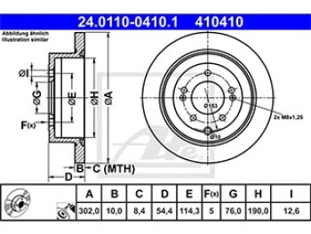 DISCO FRENO POSTERIORE