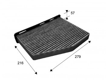 FA (C) VAG GOLF V / TOURAN / AUDI A3