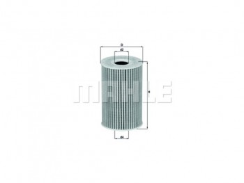 Knecht LX 63 – Filtro Motore (Lunghezza 308mm, Altezza 42,3mm)