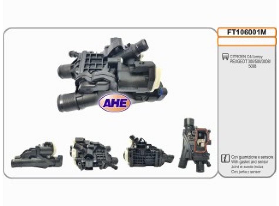 Fl. Term. CITROEN/PEUGEOT C4/Jumpy/308/508/3008/