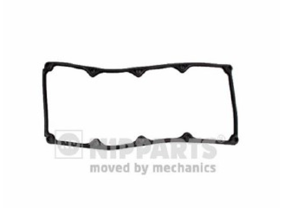 Gasket, cylinder head cover