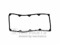 Gasket, cylinder head cover