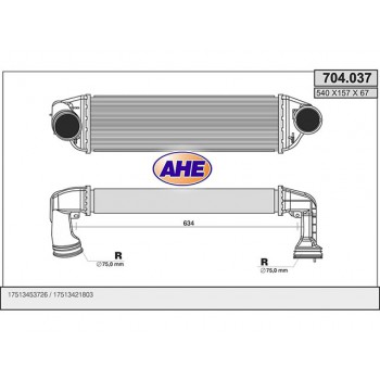 INTERCOOLER