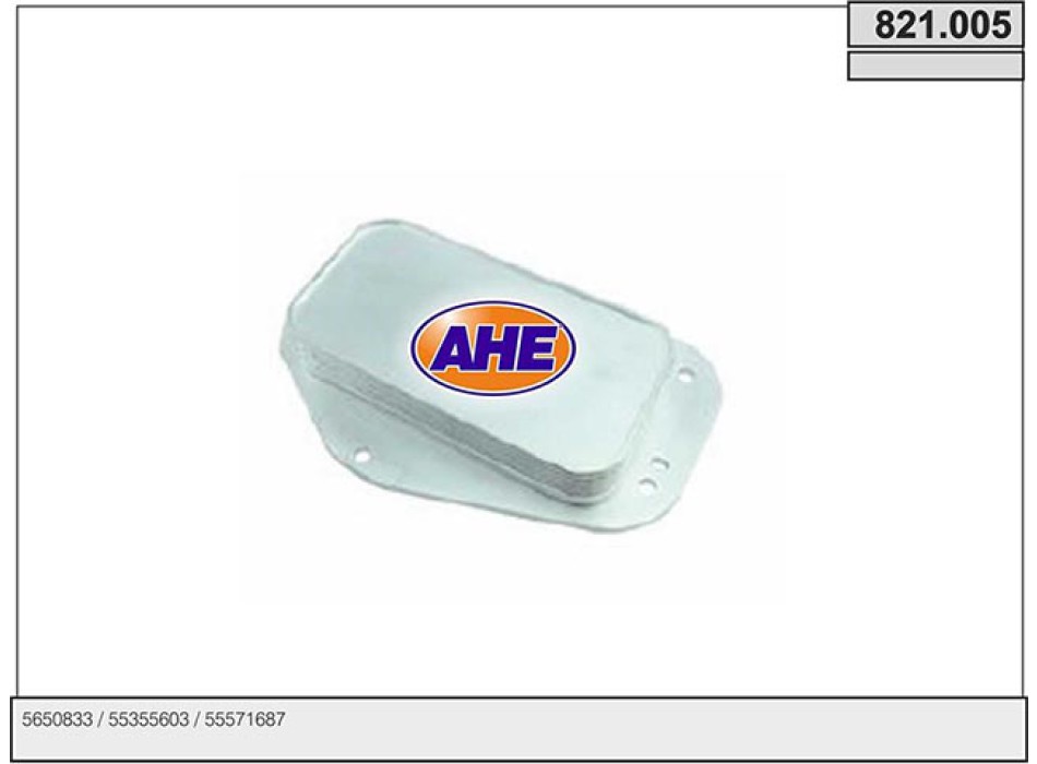 Oilcooler OPEL Astra J/Iinsignia/MerivaA/Mokka 1.6