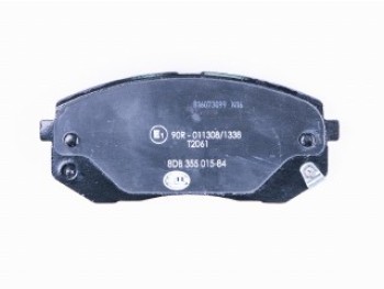 Pastiglie Freno (Kit)