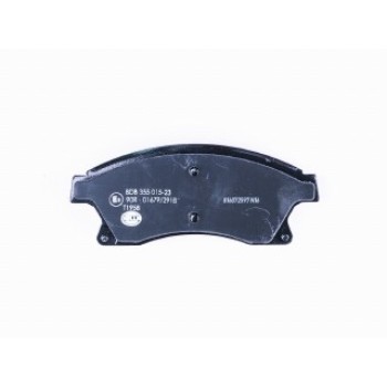 Pastiglie Freno (Kit)