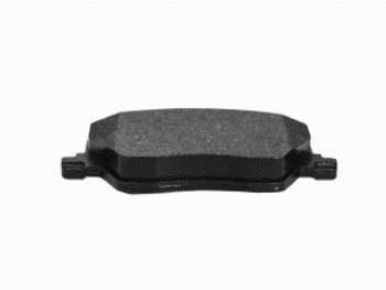 Pastiglie Freno (Kit)