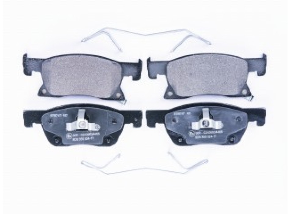 Pastiglie Freno (Kit)