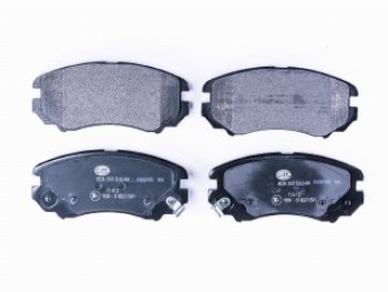 Pastiglie Freno (Kit)