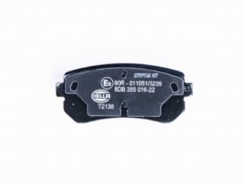 Pastiglie Freno (Kit)