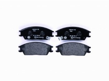 Pastiglie Freno (Kit)