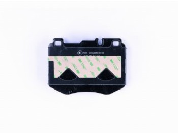 Pastiglie Freno (Kit)