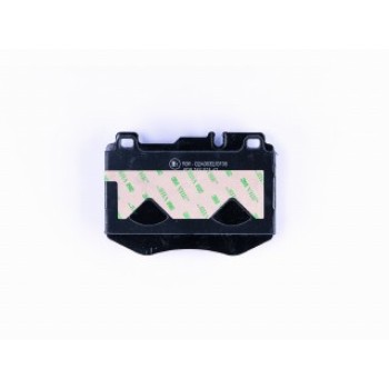 Pastiglie Freno (Kit)