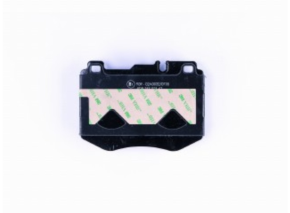 Pastiglie Freno (Kit)