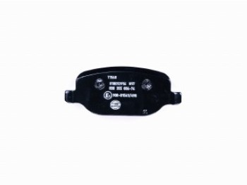 Pastiglie Freno (Kit)