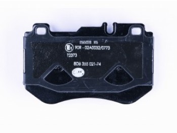 Pastiglie Freno (Kit)