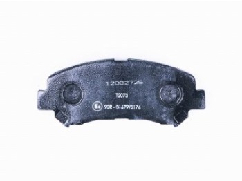 Pastiglie Freno (Kit)