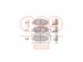 SERIE PASTIGLIE FRENO ANT.(PREMIUM)