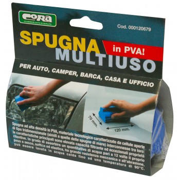 SPUGNA MULTIUSO IN PVA