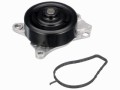 WP0161 WATERPUMP